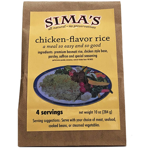 Chicken Flavor Rice